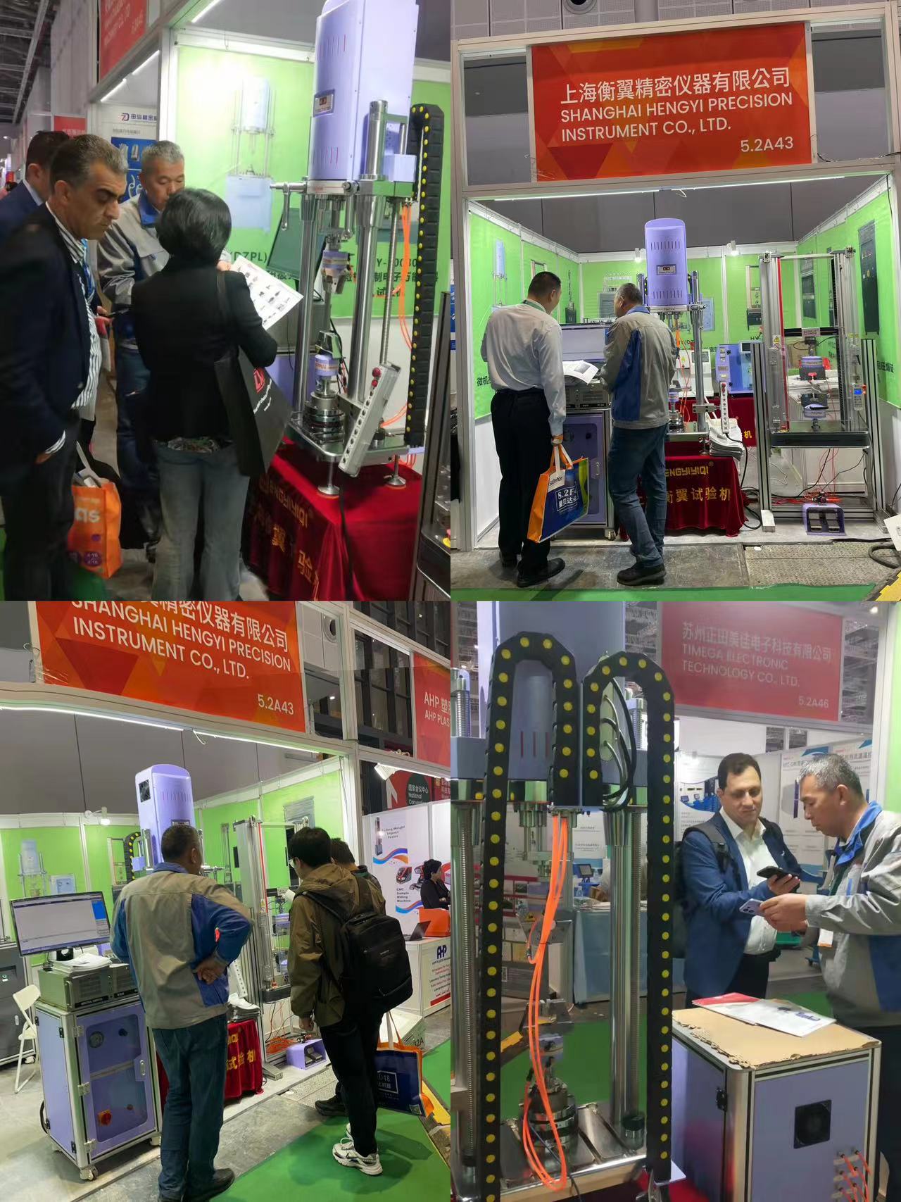 3499CC拉斯维加斯仪器亮相CHUNAPLAS2024 展示新形象